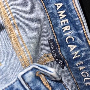 Woman’s next level stretch jeans